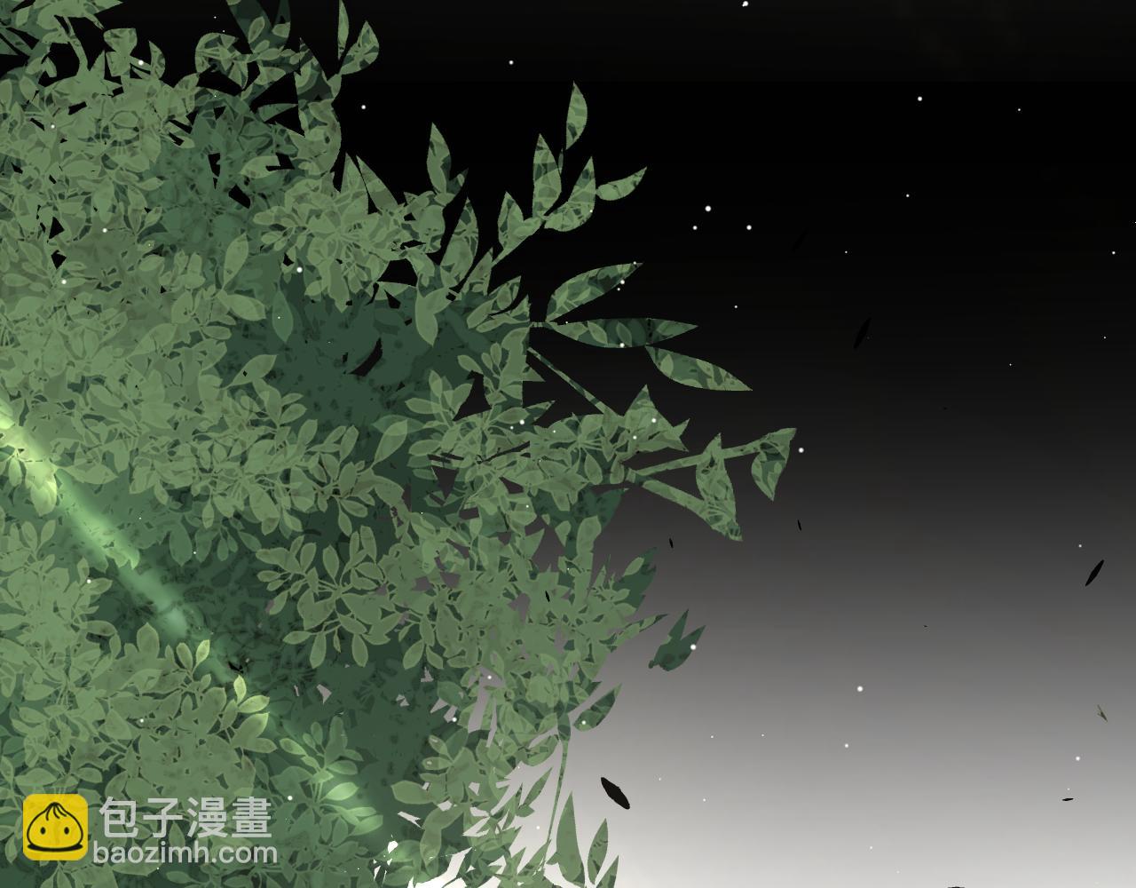 我來自遊戲 - 第249話 騎士伴皇(3/4) - 1