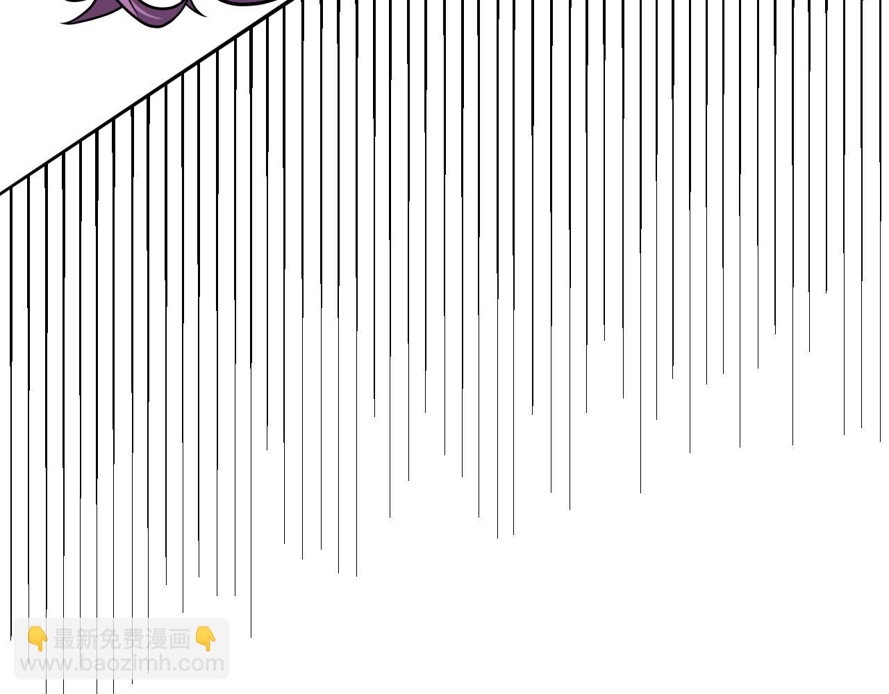 我來自遊戲 - 第249話 騎士伴皇(3/4) - 5