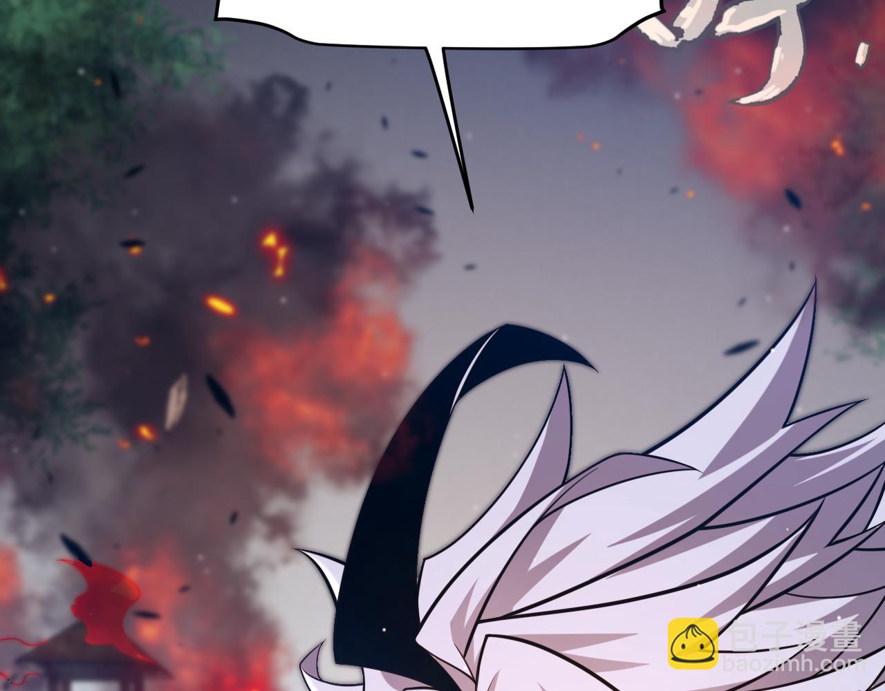 我來自遊戲 - 第249話 騎士伴皇(4/4) - 1