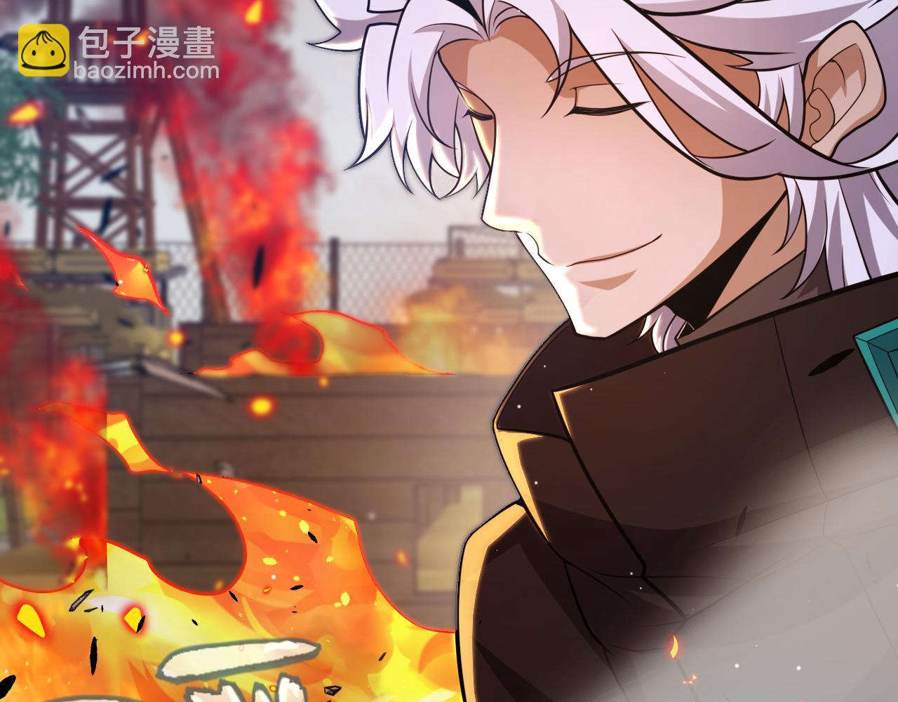 我來自遊戲 - 第249話 騎士伴皇(4/4) - 2