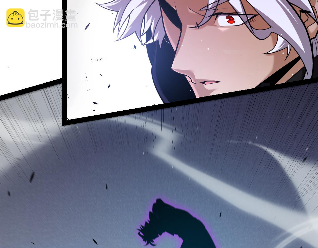 我來自遊戲 - 第249話 騎士伴皇(4/4) - 5