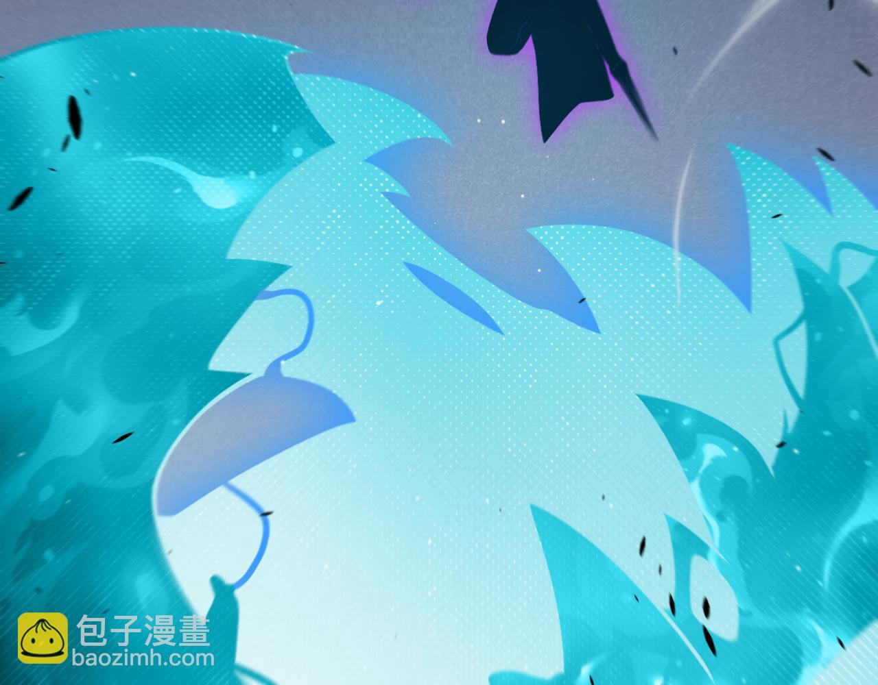 我來自遊戲 - 第249話 騎士伴皇(4/4) - 6