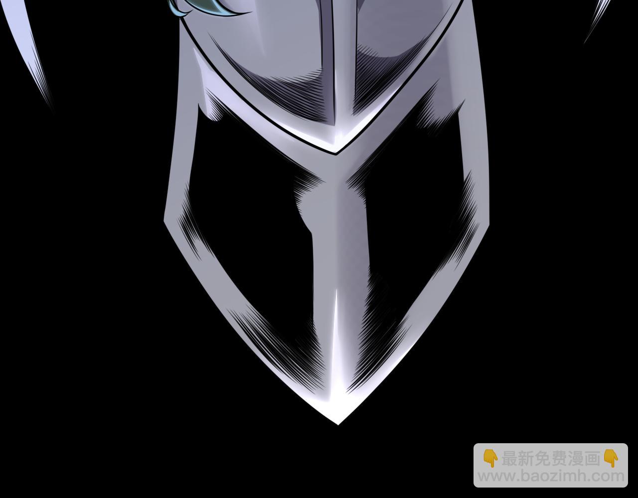 我來自遊戲 - 第249話 騎士伴皇(1/4) - 8