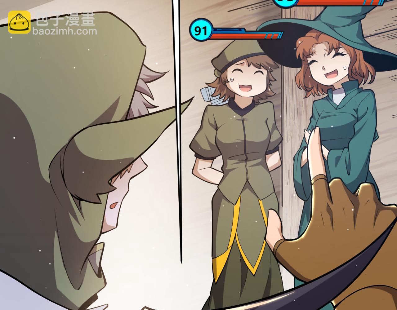 我來自遊戲 - 第249話 騎士伴皇(2/4) - 5