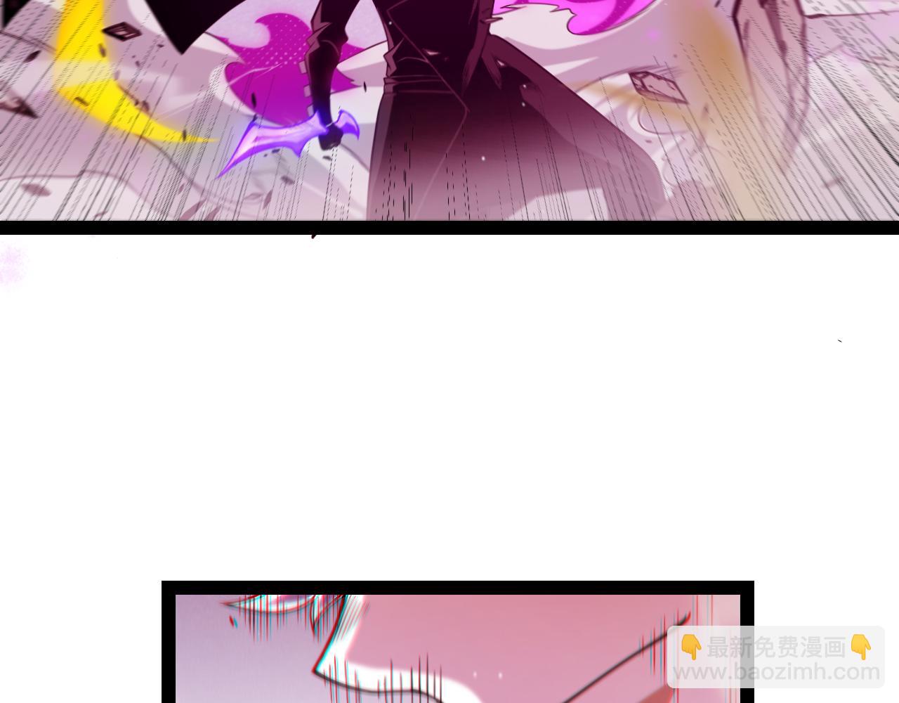 我來自遊戲 - 第251話 區區兩人？！我的目標是整個公會！(3/4) - 3