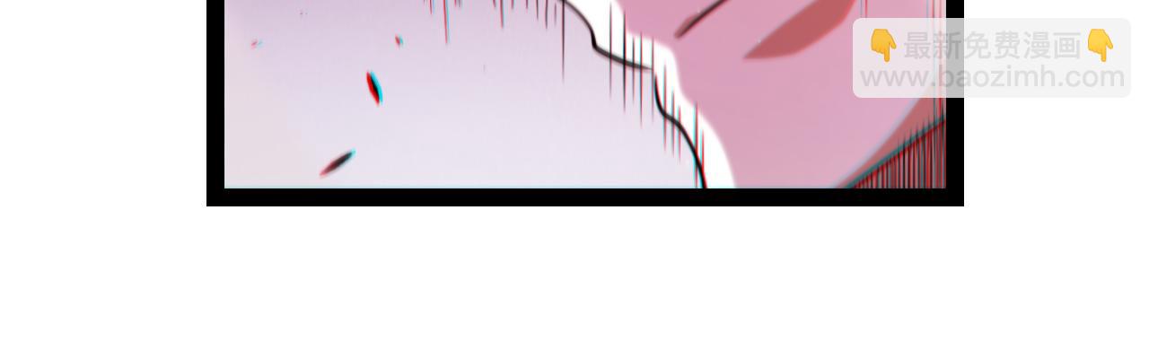 我來自遊戲 - 第251話 區區兩人？！我的目標是整個公會！(3/4) - 4