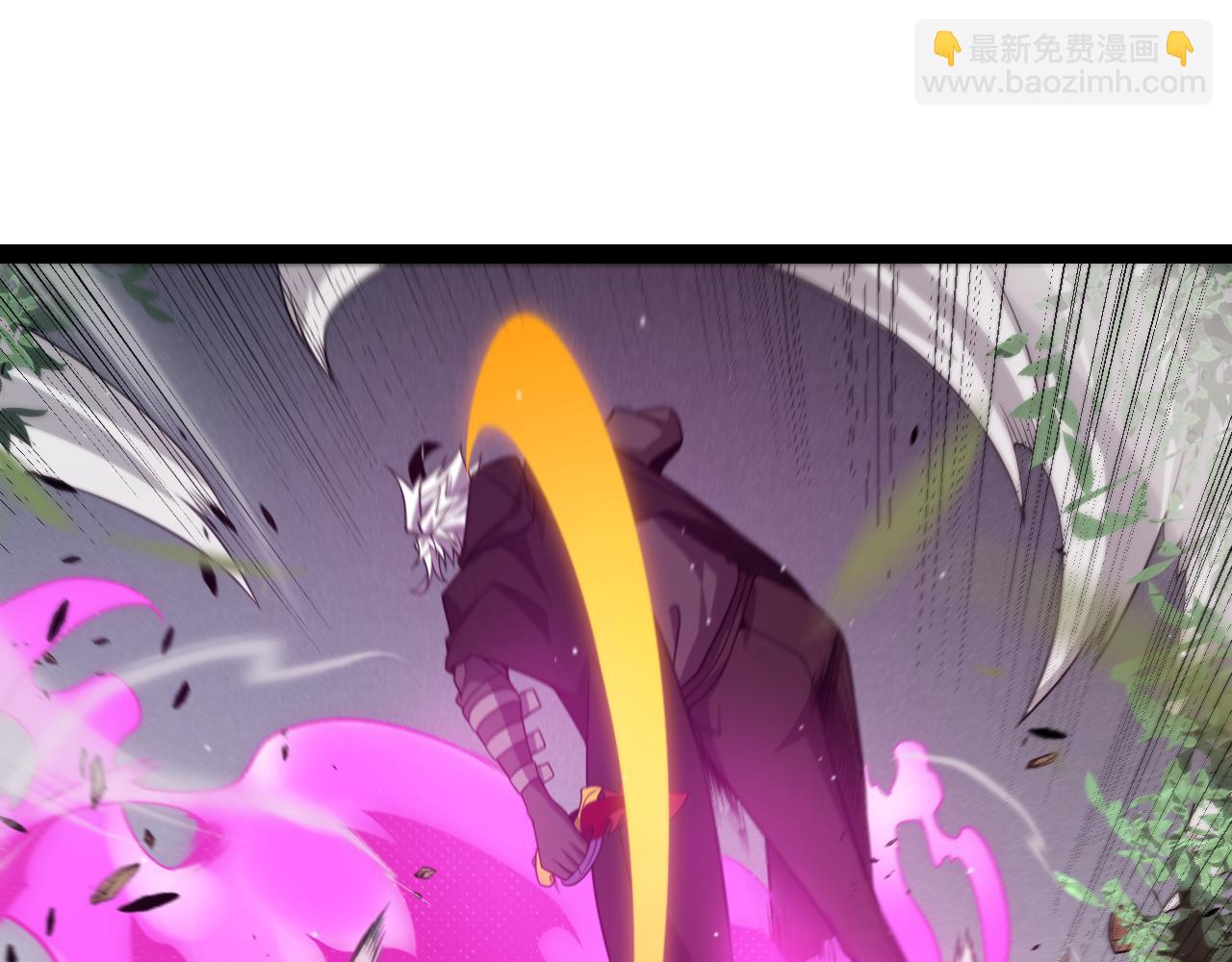 我來自遊戲 - 第251話 區區兩人？！我的目標是整個公會！(3/4) - 5