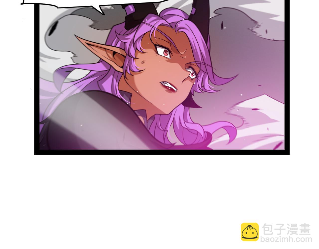 我來自遊戲 - 第251話 區區兩人？！我的目標是整個公會！(3/4) - 2