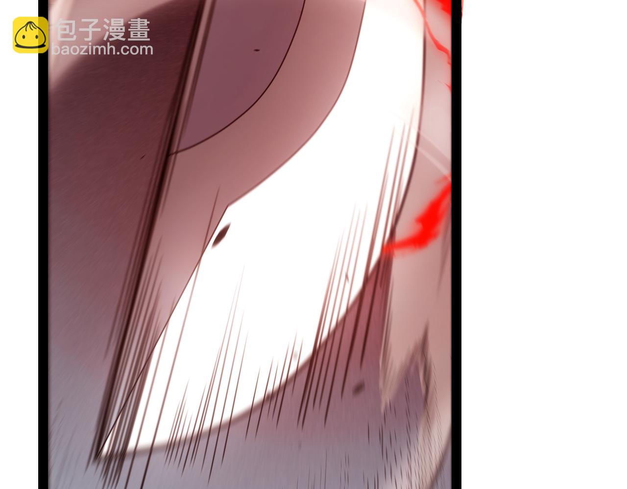 我來自遊戲 - 第251話 區區兩人？！我的目標是整個公會！(3/4) - 1