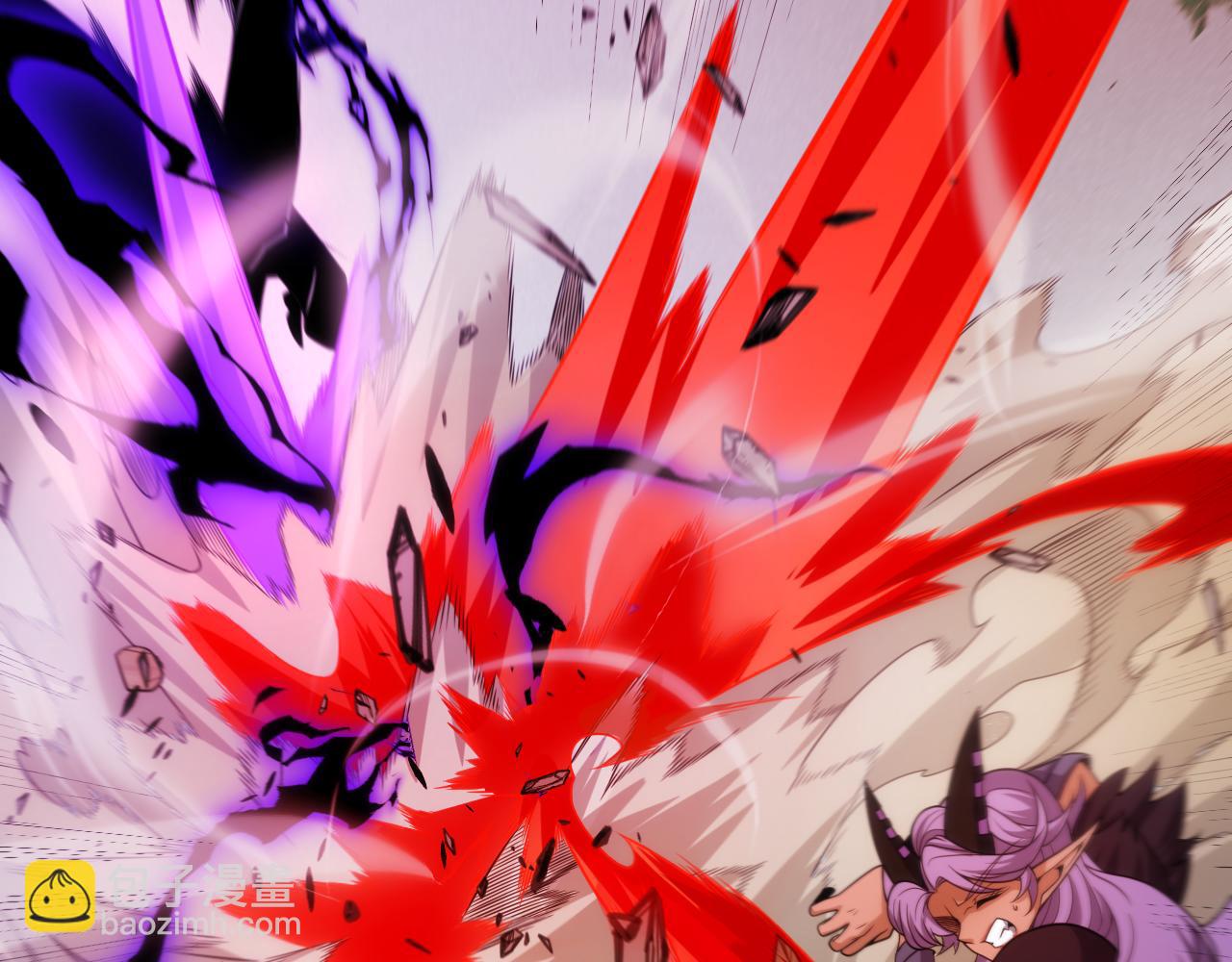 我來自遊戲 - 第251話 區區兩人？！我的目標是整個公會！(3/4) - 4