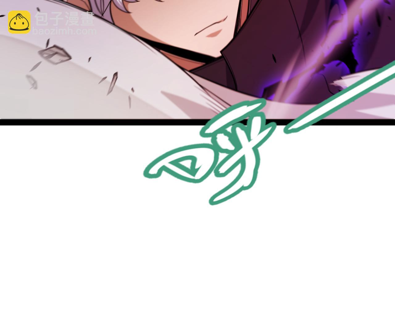 我來自遊戲 - 第251話 區區兩人？！我的目標是整個公會！(3/4) - 8