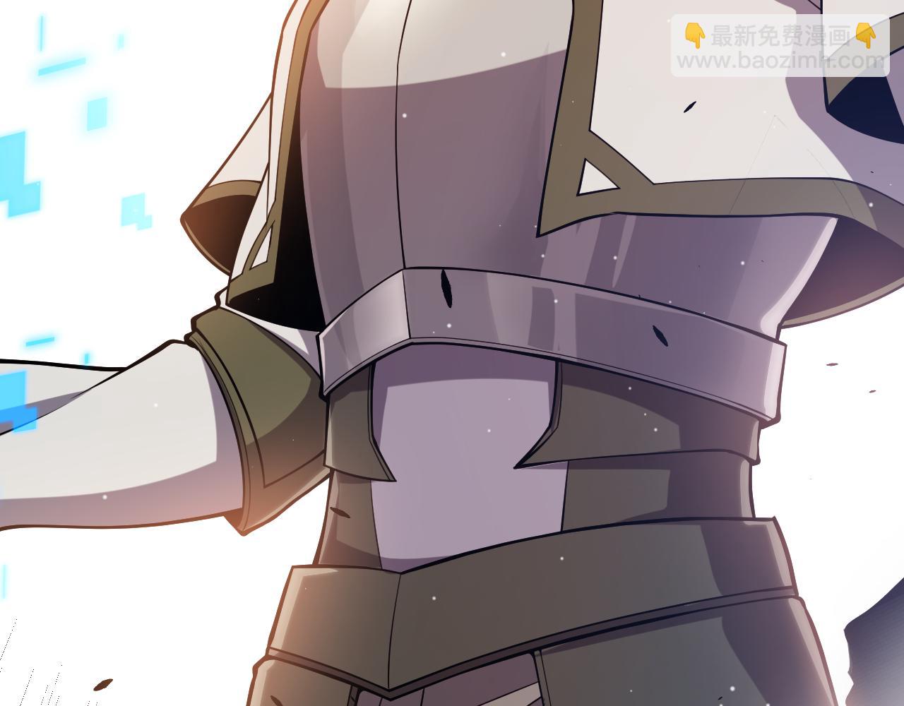 我來自遊戲 - 第251話 區區兩人？！我的目標是整個公會！(3/4) - 3