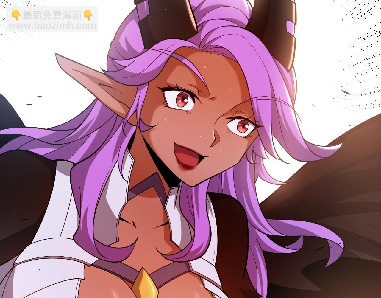 我來自遊戲 - 第251話 區區兩人？！我的目標是整個公會！(3/4) - 6