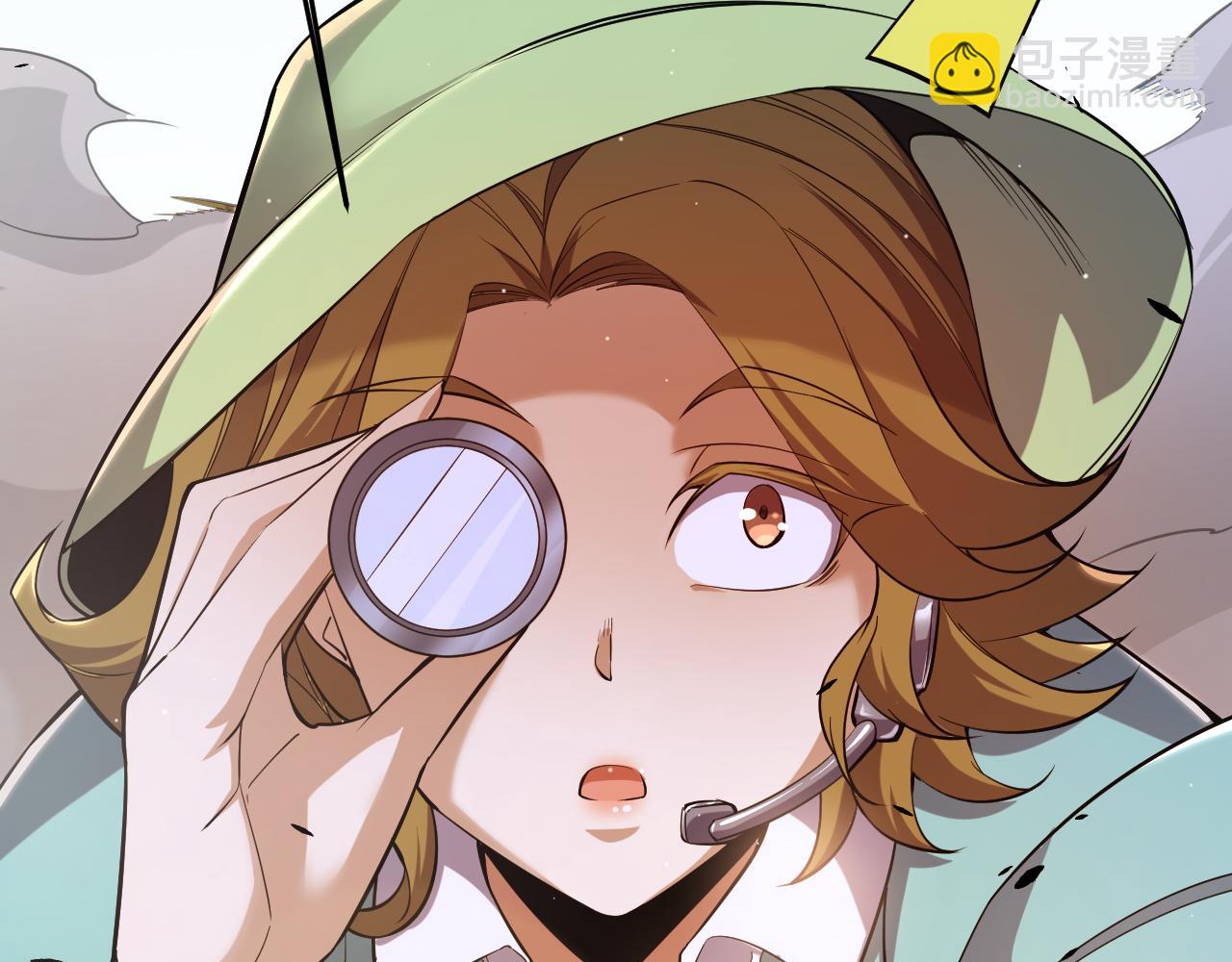 我來自遊戲 - 第251話 區區兩人？！我的目標是整個公會！(4/4) - 7