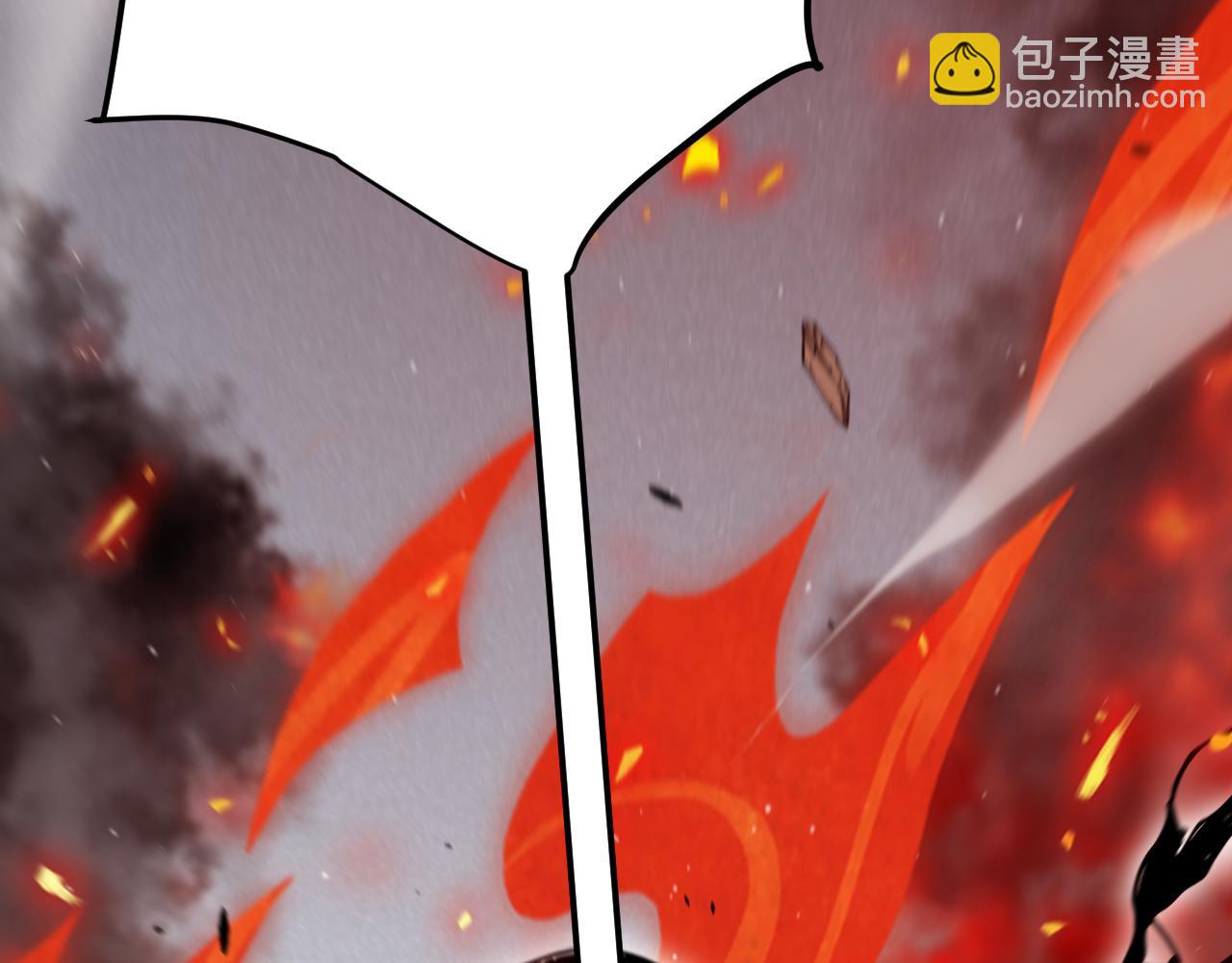 我來自遊戲 - 第251話 區區兩人？！我的目標是整個公會！(4/4) - 6