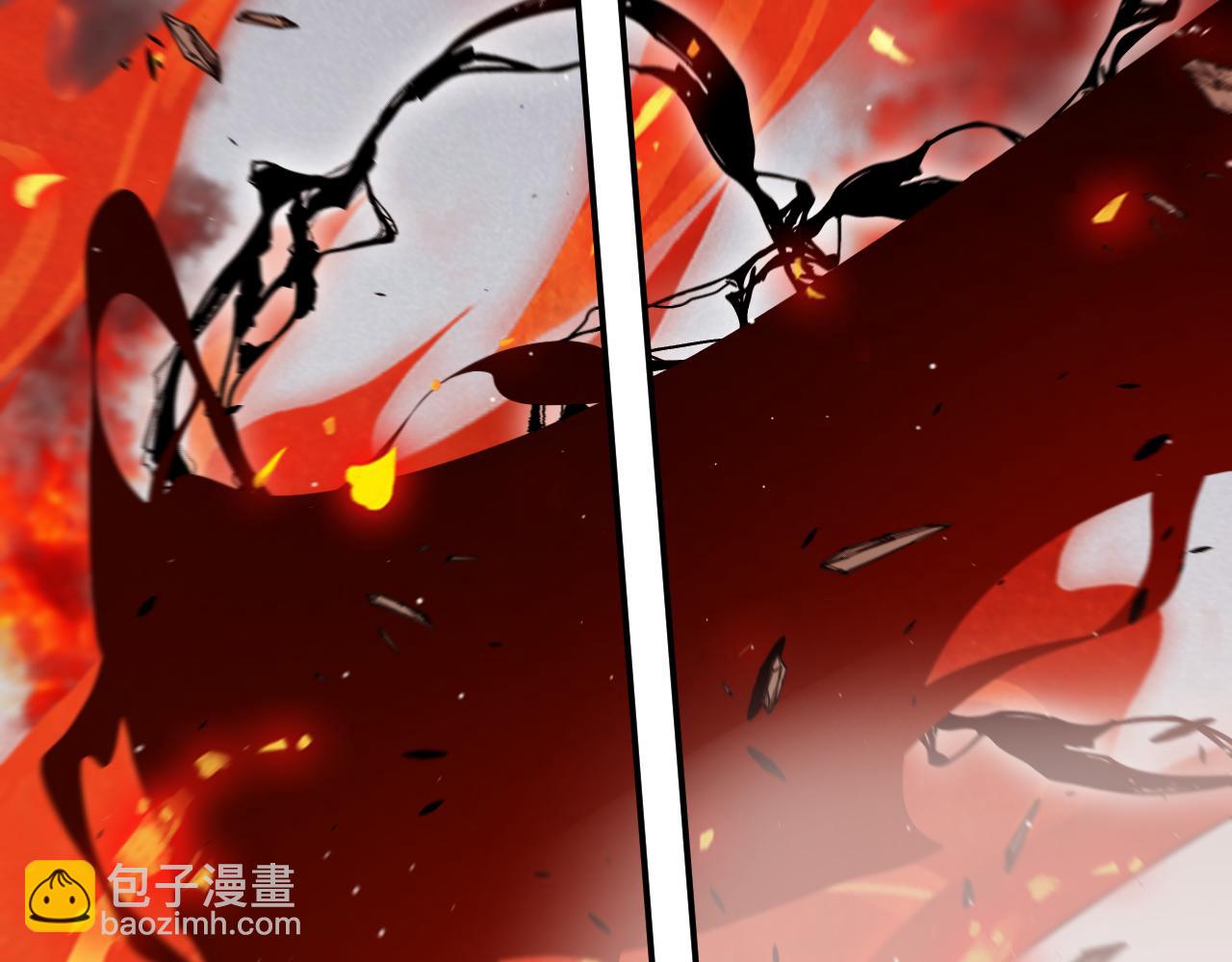 我來自遊戲 - 第251話 區區兩人？！我的目標是整個公會！(4/4) - 7