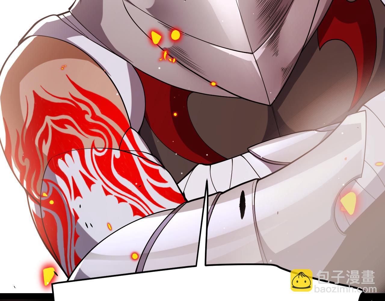 我來自遊戲 - 第251話 區區兩人？！我的目標是整個公會！(4/4) - 7