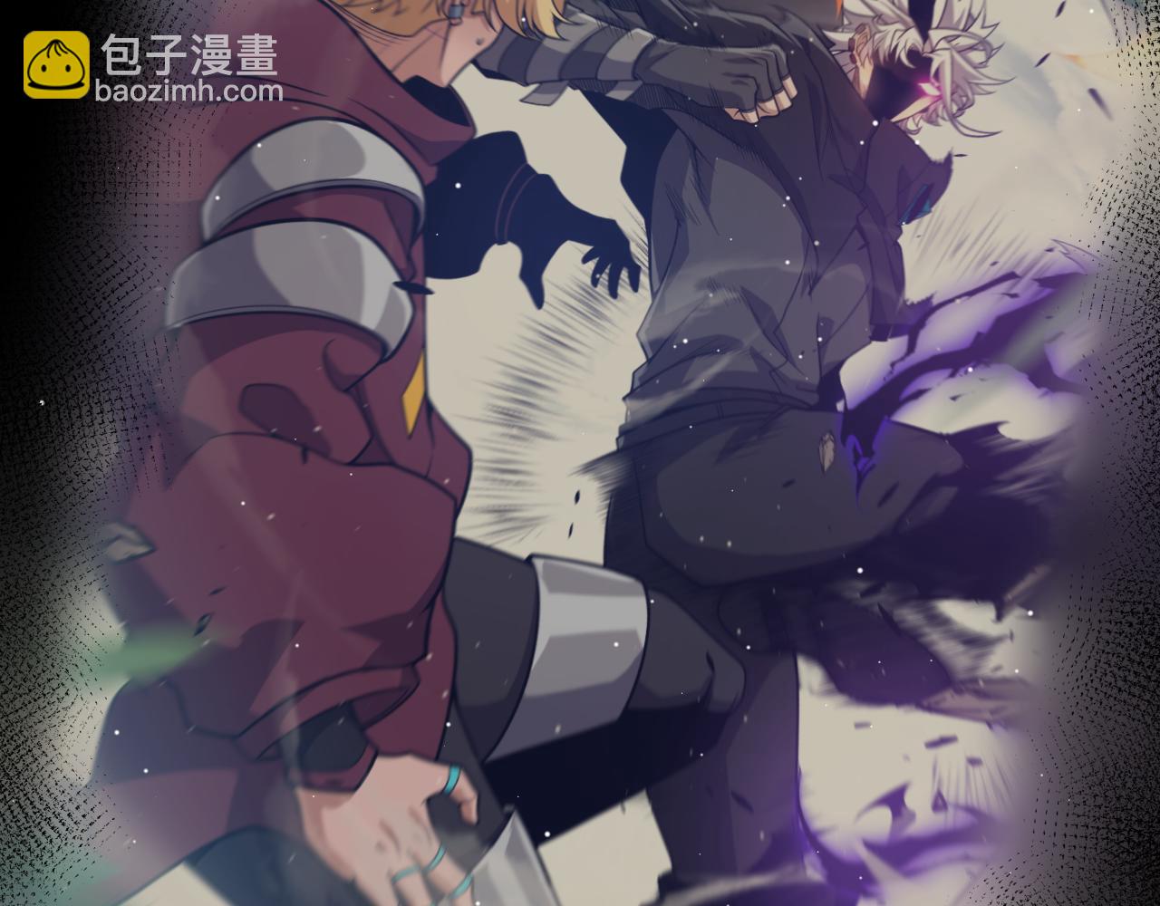 我來自遊戲 - 第251話 區區兩人？！我的目標是整個公會！(1/4) - 6