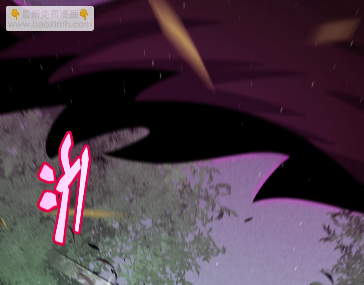 我來自遊戲 - 第251話 區區兩人？！我的目標是整個公會！(2/4) - 5