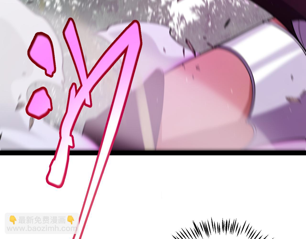 我來自遊戲 - 第251話 區區兩人？！我的目標是整個公會！(2/4) - 8