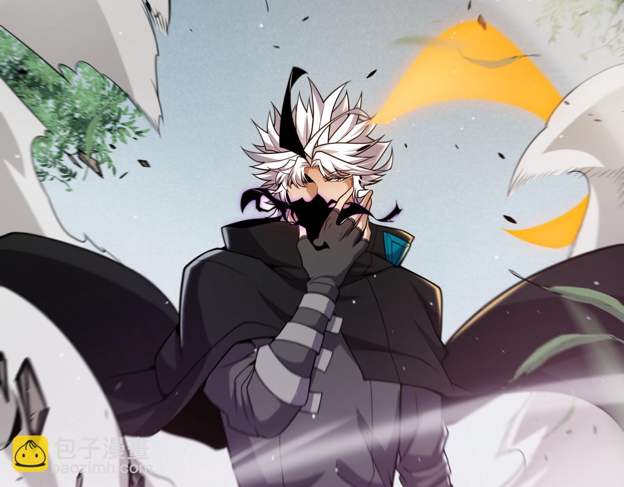 我來自遊戲 - 第251話 區區兩人？！我的目標是整個公會！(2/4) - 8