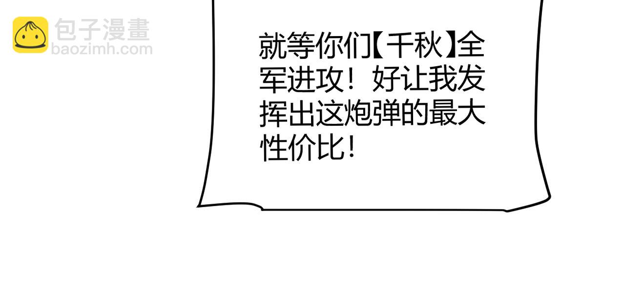 92.jpg