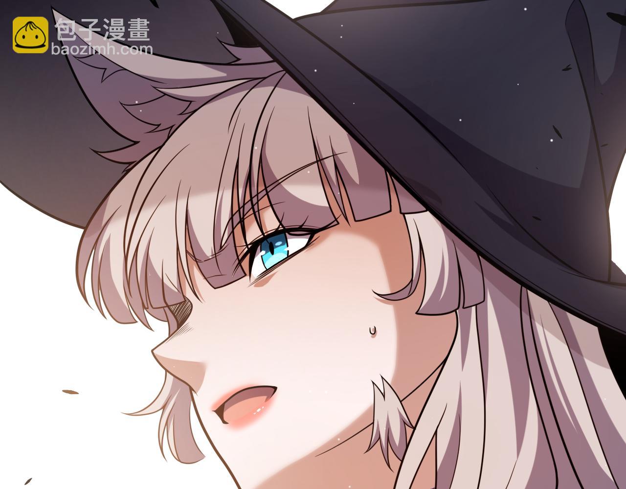 我來自遊戲 - 第253話 宿命的對決(1/4) - 8