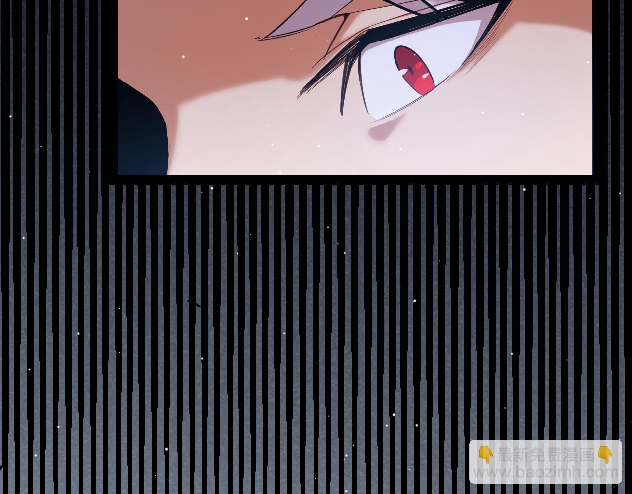 我來自遊戲 - 第253話 宿命的對決(1/4) - 7