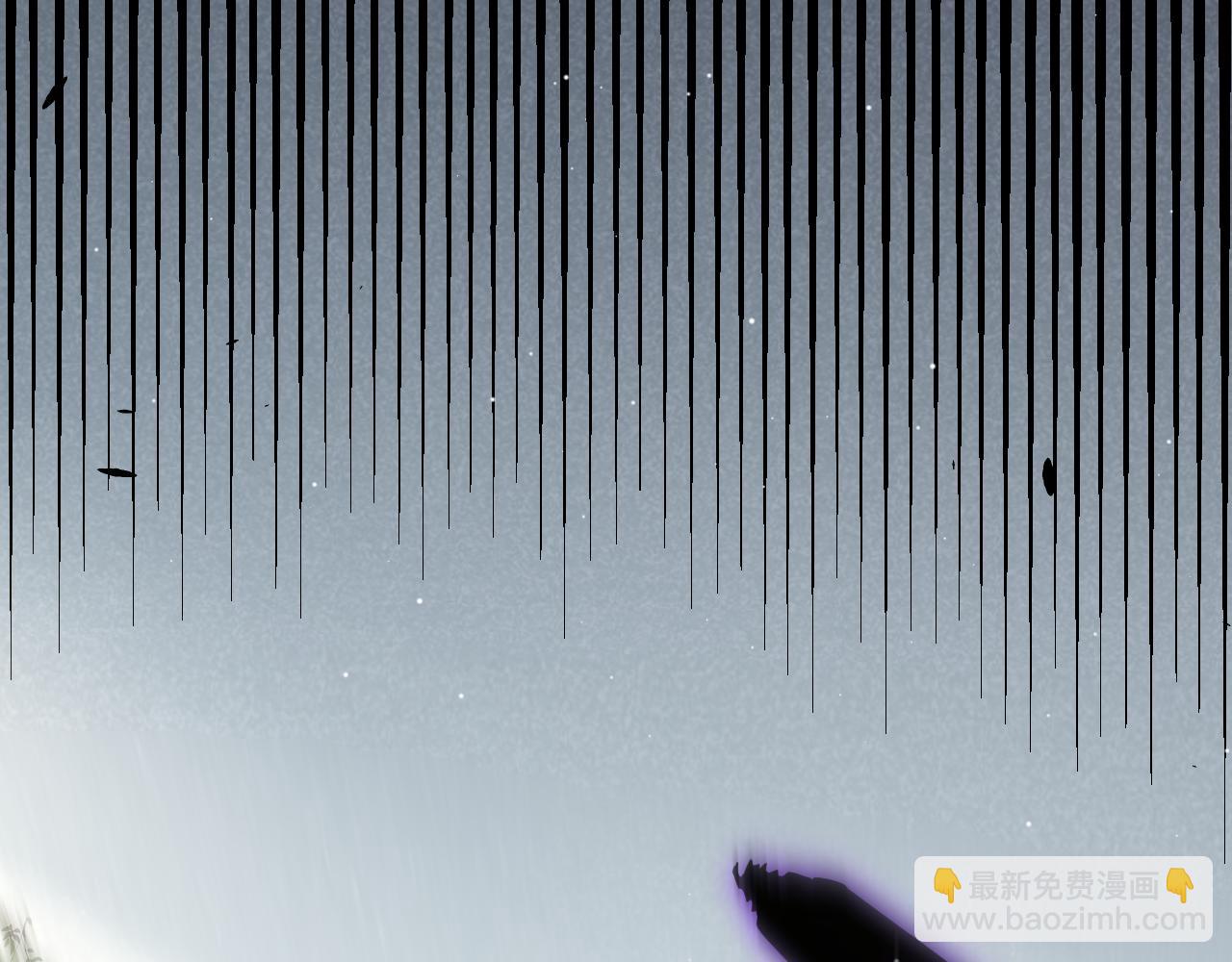 我來自遊戲 - 第253話 宿命的對決(1/4) - 8