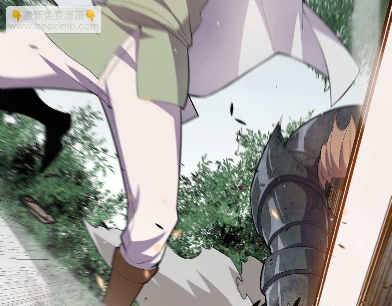 我來自遊戲 - 第253話 宿命的對決(1/4) - 3