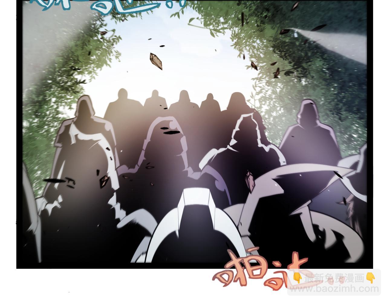 我來自遊戲 - 第253話 宿命的對決(1/4) - 7