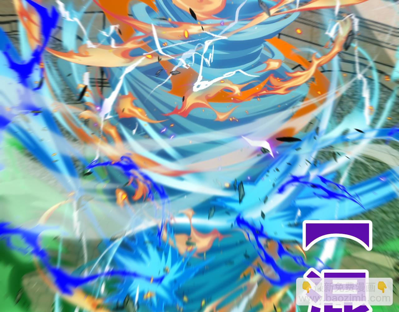 我來自遊戲 - 第255話 全面戰鬥(3/4) - 7