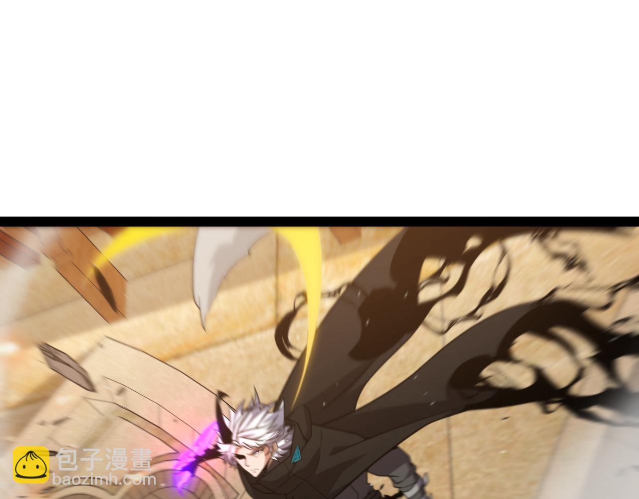 我來自遊戲 - 第255話 全面戰鬥(3/4) - 4