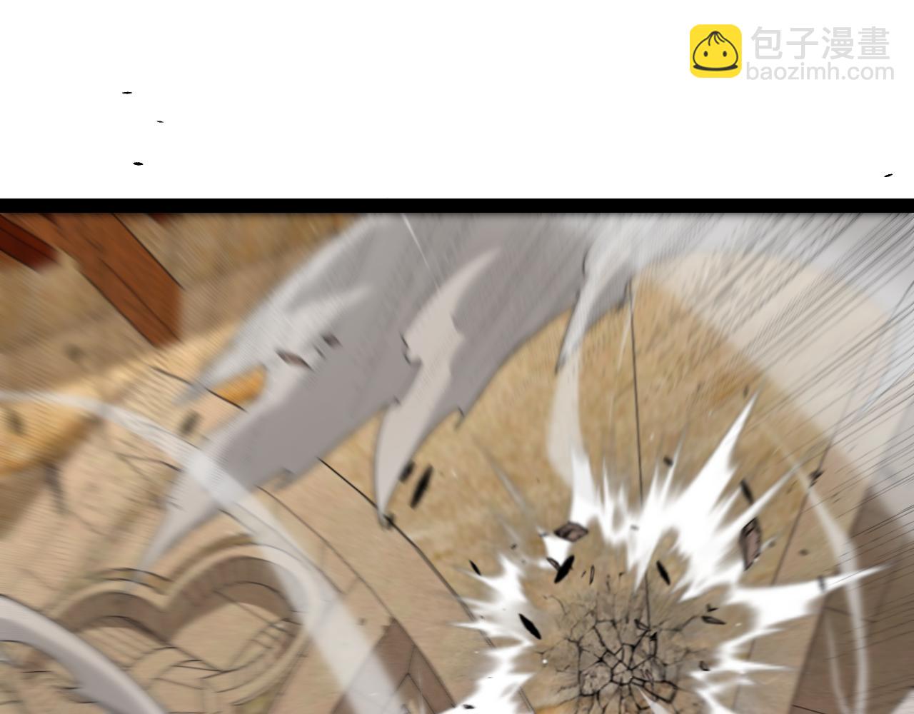 我來自遊戲 - 第255話 全面戰鬥(3/4) - 6