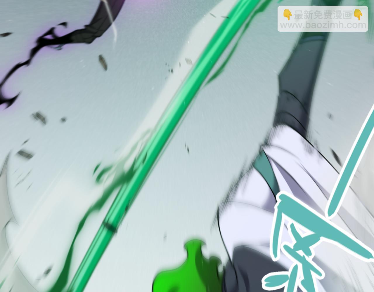 我來自遊戲 - 第255話 全面戰鬥(3/4) - 7