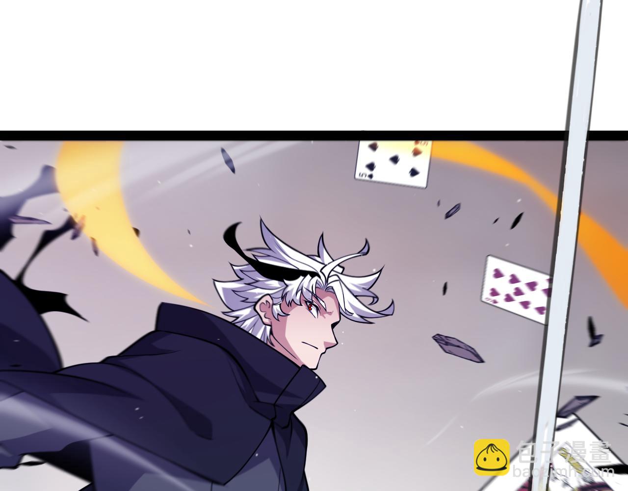 我來自遊戲 - 第255話 全面戰鬥(3/4) - 2