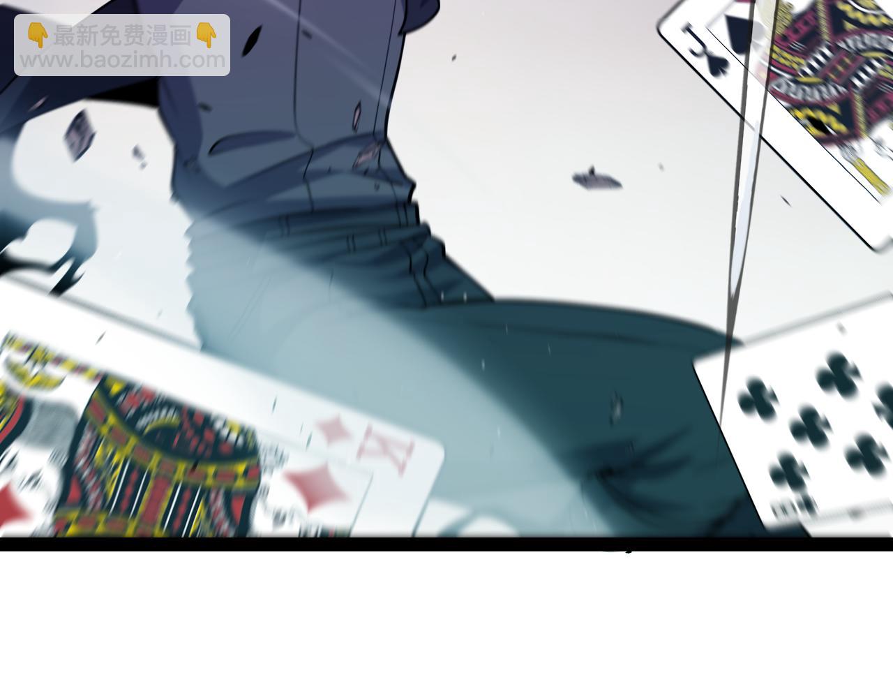 我來自遊戲 - 第255話 全面戰鬥(3/4) - 3