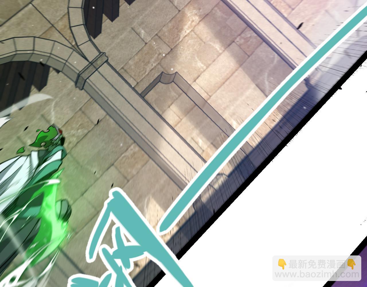 我來自遊戲 - 第255話 全面戰鬥(1/4) - 6