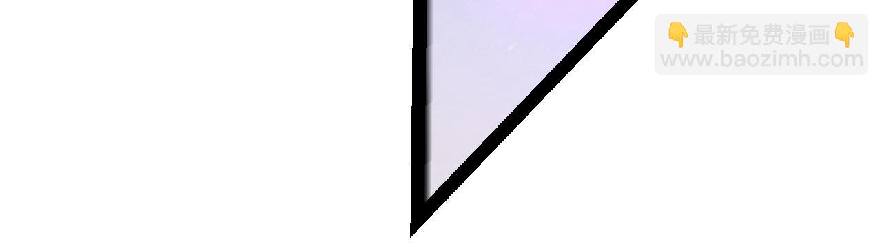 我來自遊戲 - 第255話 全面戰鬥(1/4) - 8