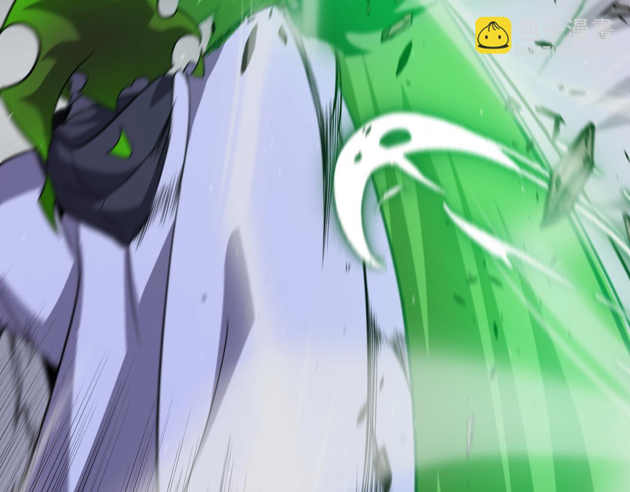 我來自遊戲 - 第255話 全面戰鬥(2/4) - 7