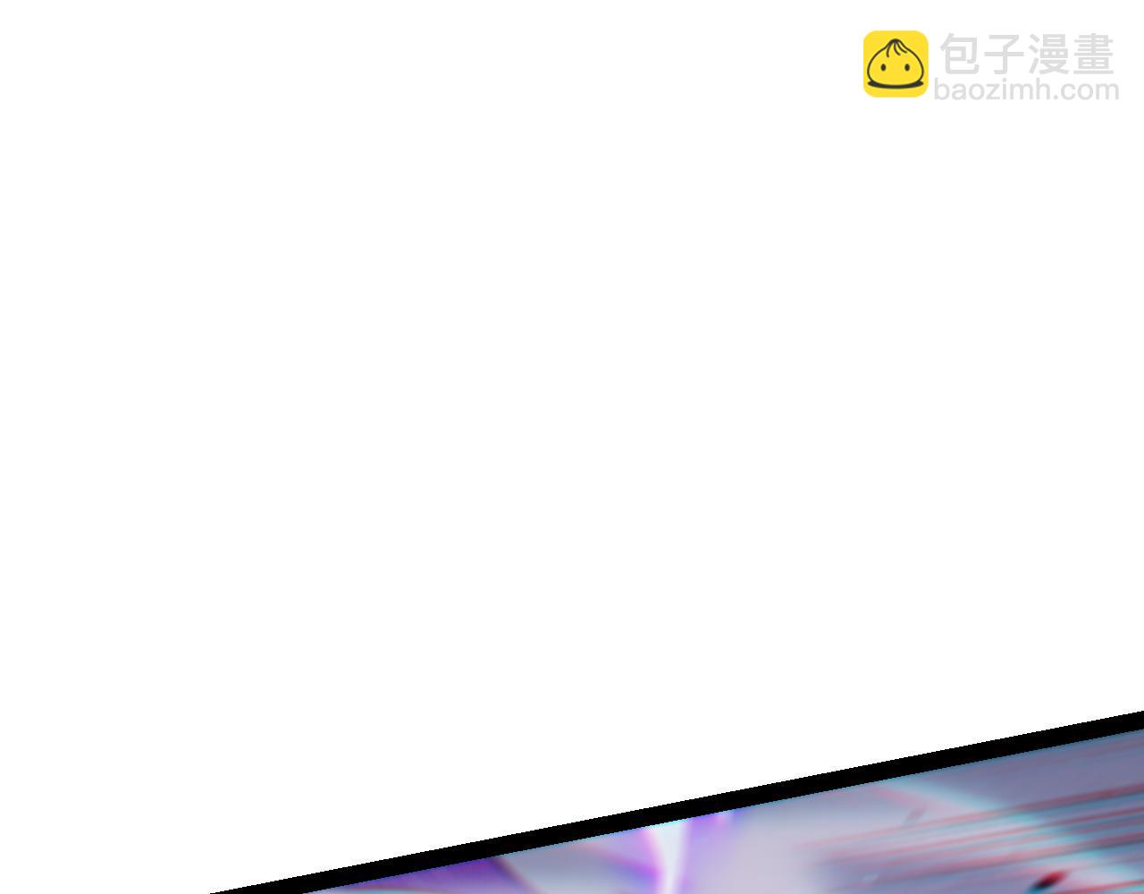 我來自遊戲 - 第255話 全面戰鬥(2/4) - 1