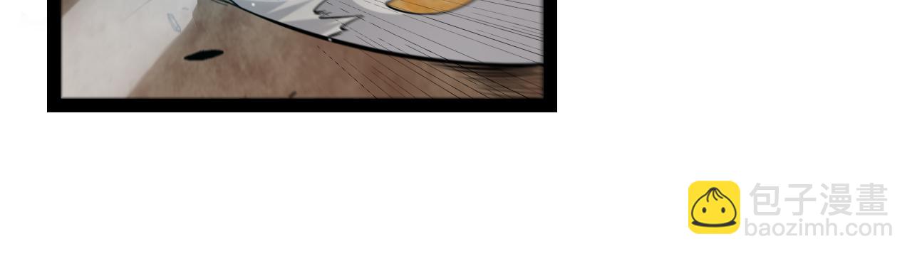 我來自遊戲 - 第255話 全面戰鬥(2/4) - 1