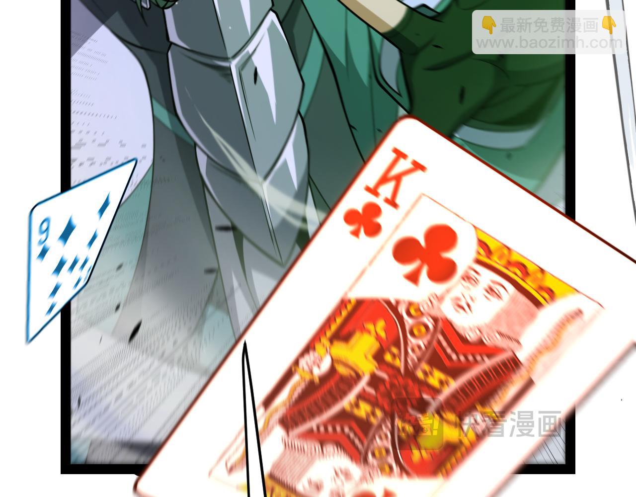 81.jpg