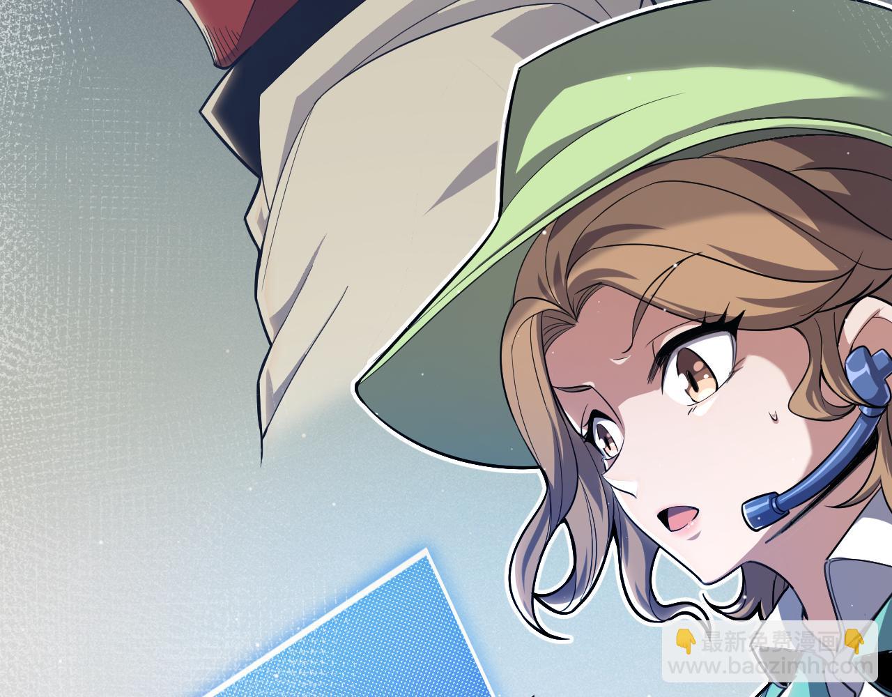 我來自遊戲 - 第257話 命運審判(1/4) - 2