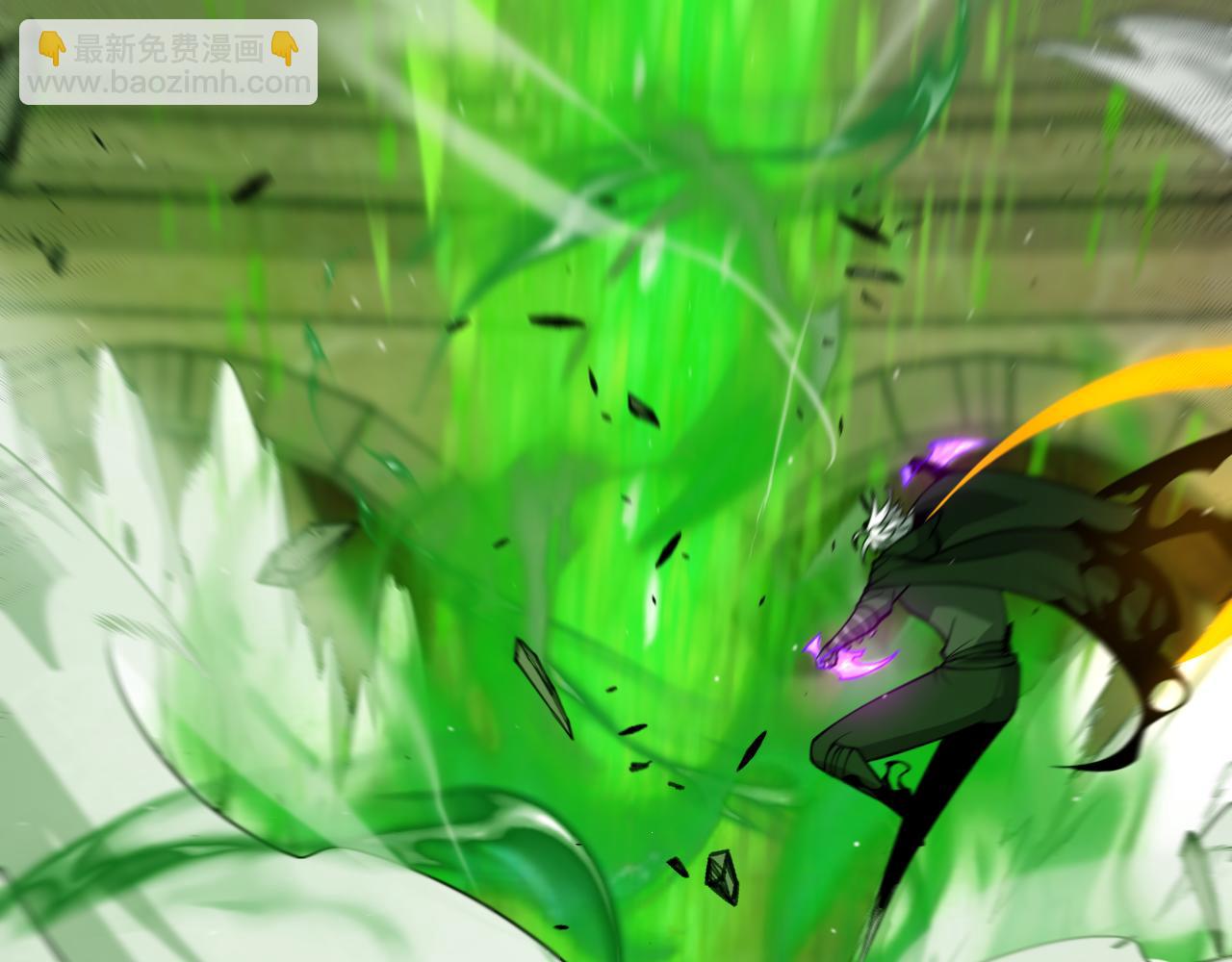 我來自遊戲 - 第257話 命運審判(3/4) - 6