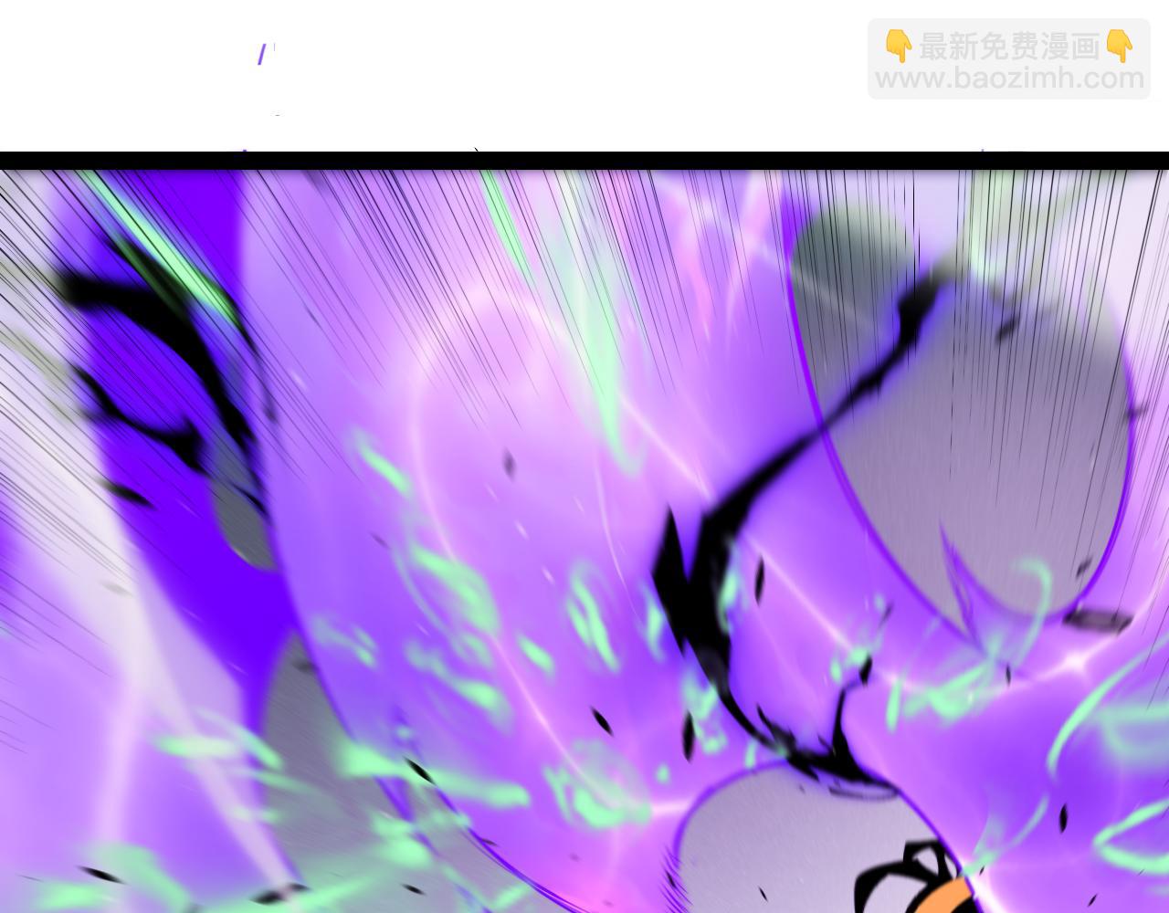 我來自遊戲 - 第257話 命運審判(3/4) - 2