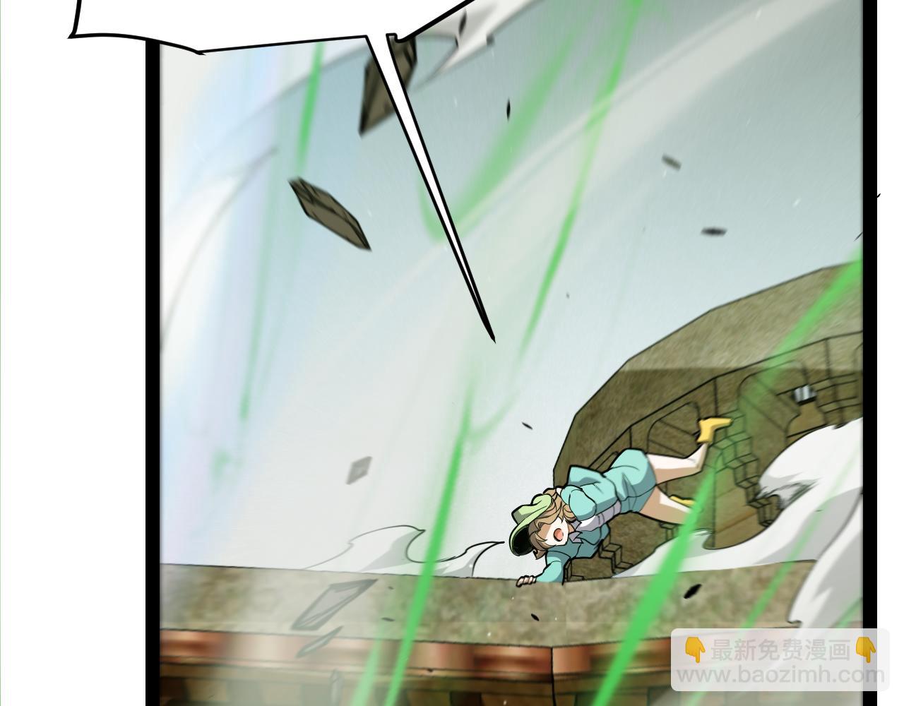 我來自遊戲 - 第257話 命運審判(3/4) - 3