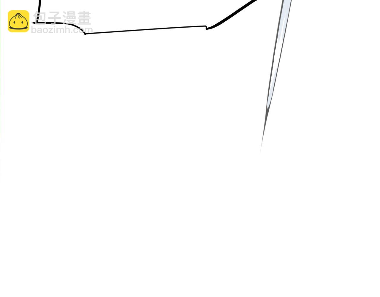 我來自遊戲 - 第257話 命運審判(3/4) - 5