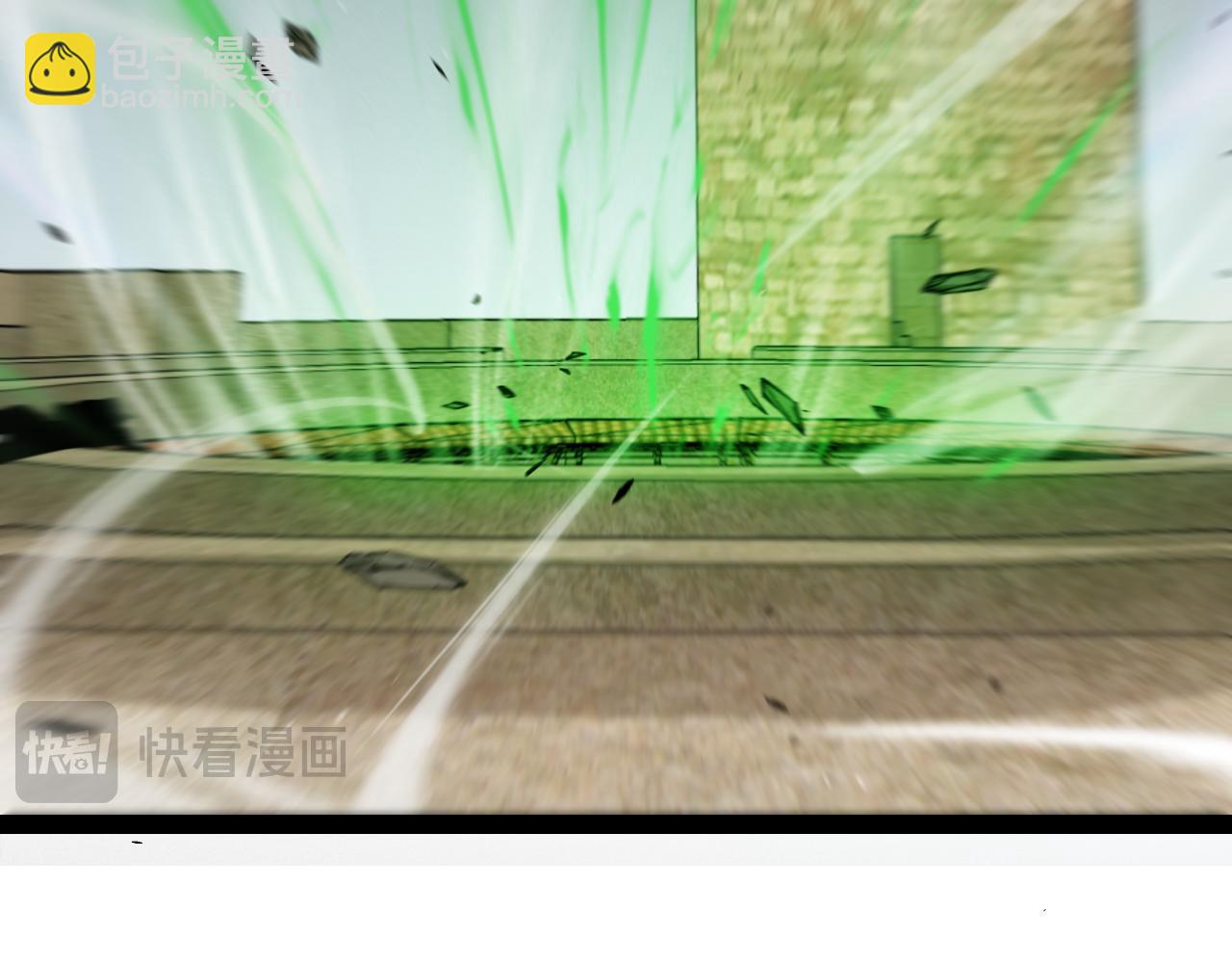 我來自遊戲 - 第257話 命運審判(3/4) - 7