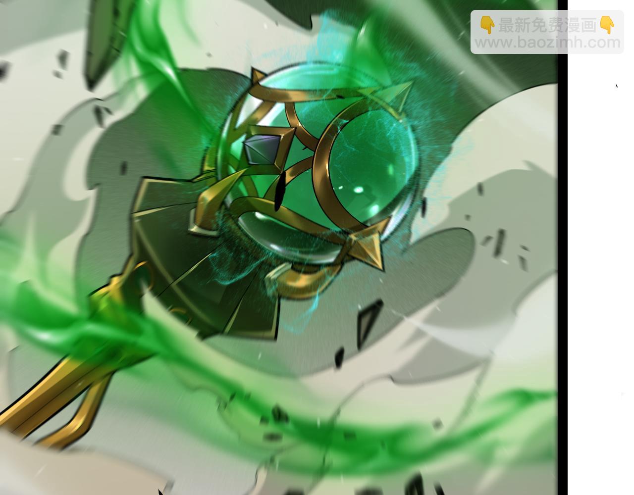 我來自遊戲 - 第257話 命運審判(3/4) - 1